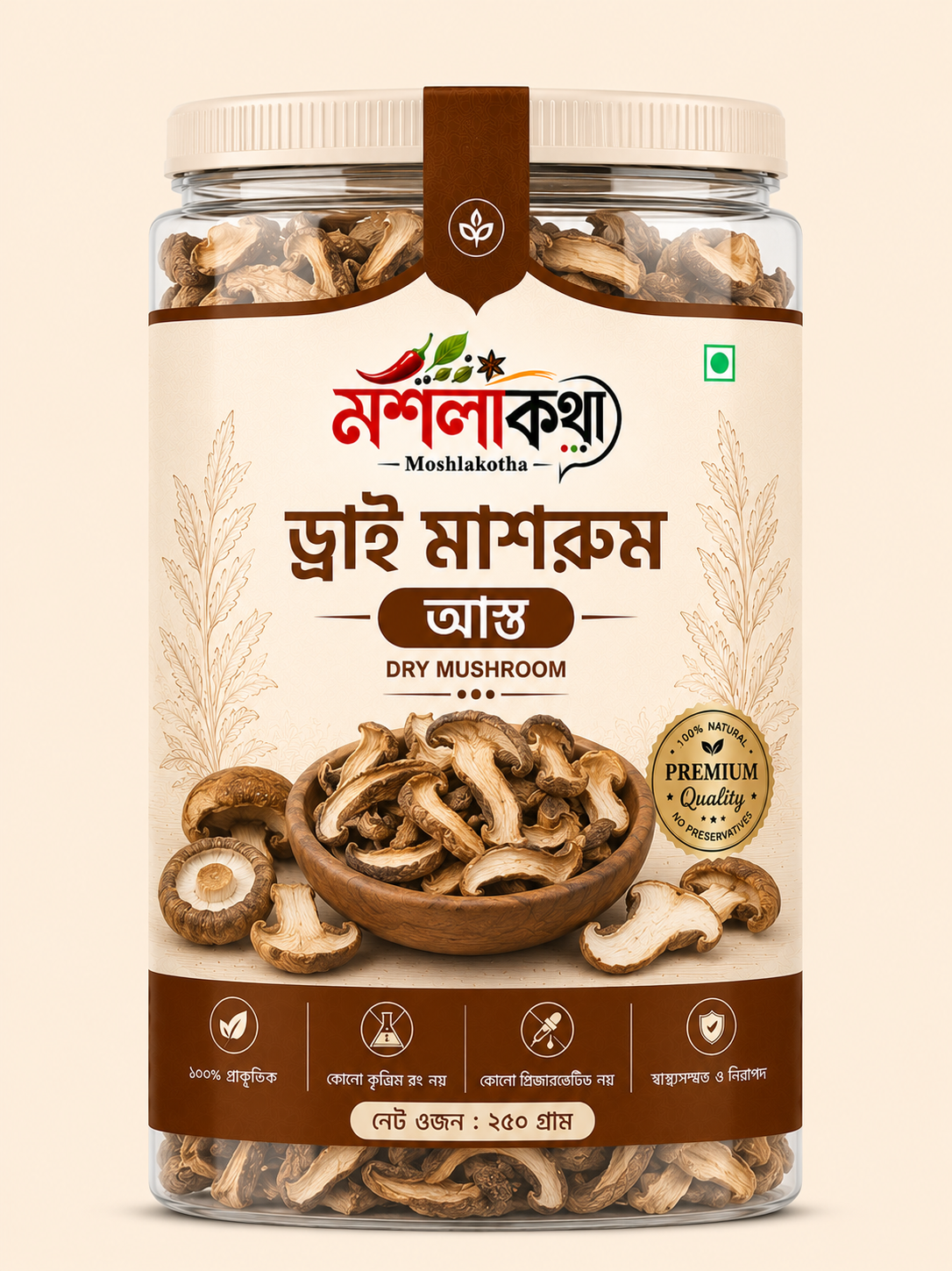 Dry Mushroom