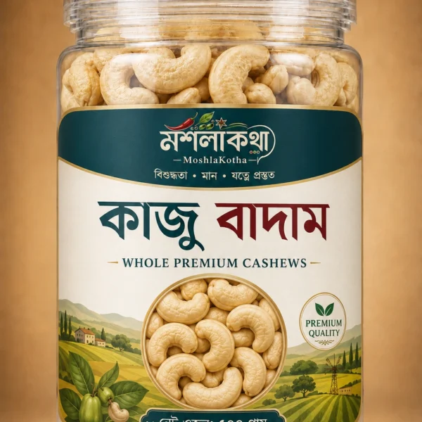 Premium Whole Cashews 500g | Moshla Kotha