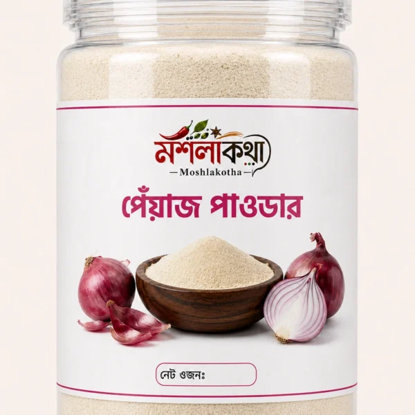 Onion Powder