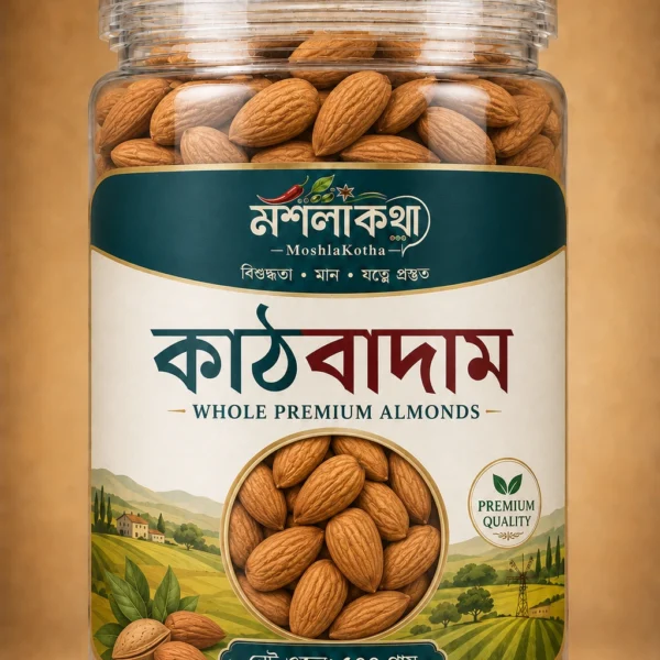 কাঠ বাদাম ৫০০ গ্রাম | Premium Whole Almonds