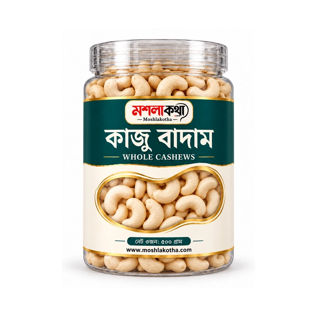 Premium Whole Cashews 500g | MoshlaKotha