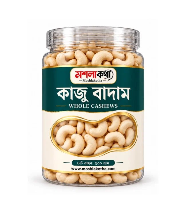 Premium Whole Cashews 500g | MoshlaKotha