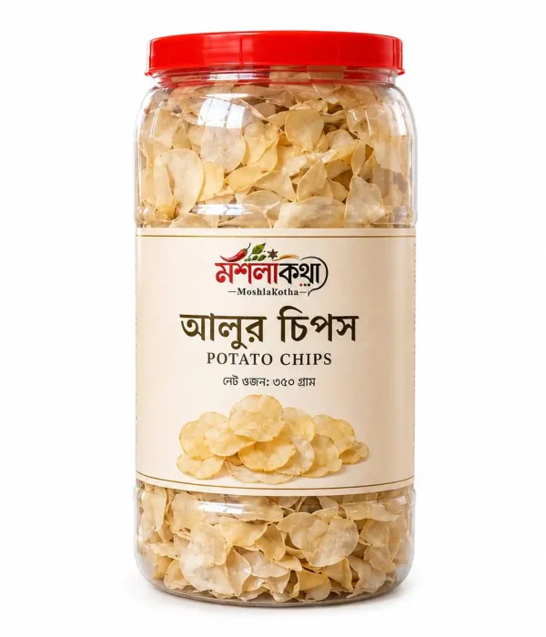 আলুর চিপস | Potato Chips 350g